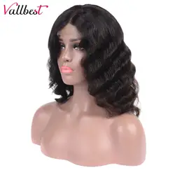 Vallbest Боб Синтетические волосы на кружеве натуральные волосы парики предварительно сорвал для черный Для женщин короткие натуральные