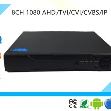 8CH 1080/AHD TVI CVI/CVBS/IP сетевой видеорегистратор Цифровая видеокамера Регистраторы XVR коаксиальный bnc-коннектор металлический корпус CMS P2P XMEYE CCTV