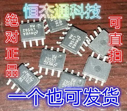 10 Pezzi LM4562MA Amplificatore Operazionale Audio NSC SOP-8 IC - Foto 6