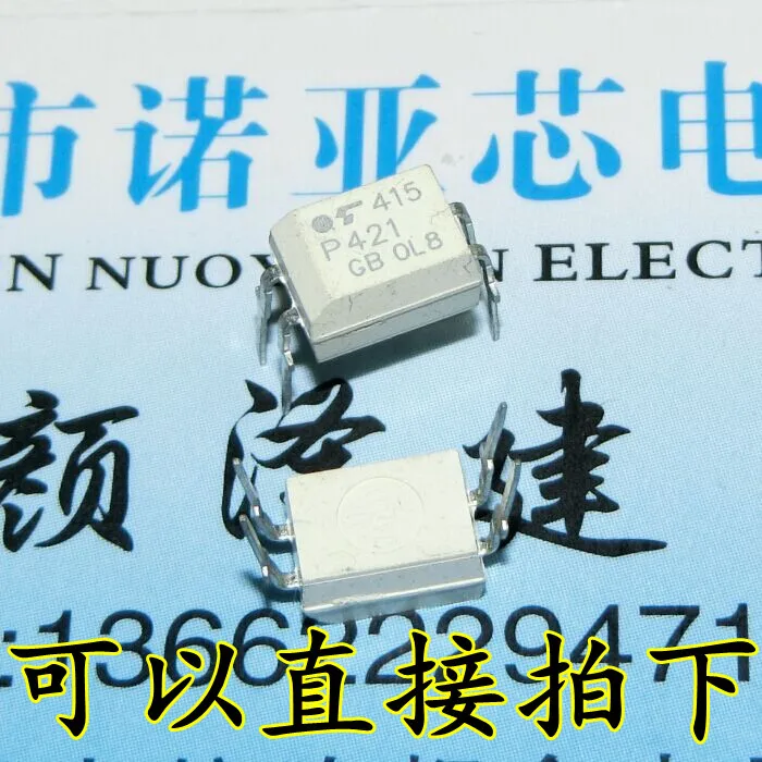 

10pcs P421 TLP421 P421GB DIP-4 optocoupler favorable GaAs Ired & Photo - Transistor