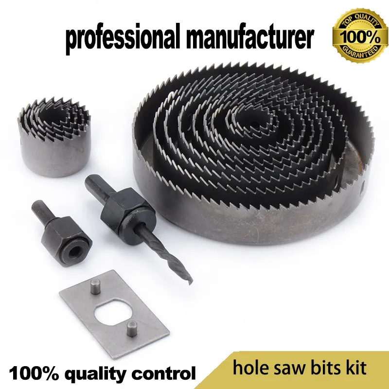 hole saw bits kit Woodworking hole set plasterboard lamp hole reaming