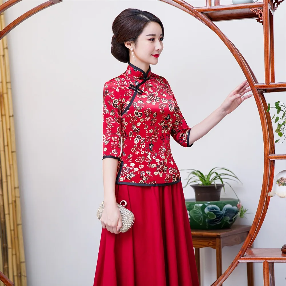 Шанхай история Китайская традиционная Костюмы комплект Цветочный китайский Cheongsam топ + юбка
