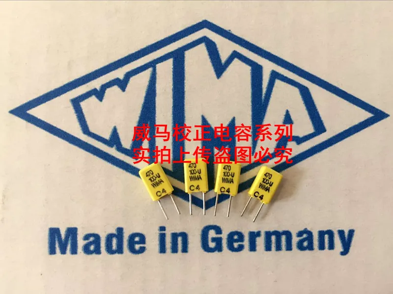 2020 горячая распродажа 10 шт./20 шт. WIMA Желтый конденсатор FKC2 100 в 470PF 471 P: 2 5 мм аудио