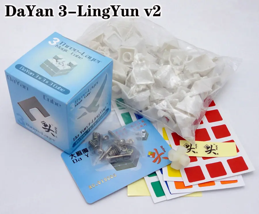Волшебный куб головоломка 3x3x3 DaYan 2 3 4 GuHong LingYun LunHui Классическая коллекция replay должна DIY Профессиональные развивающие игрушки куб