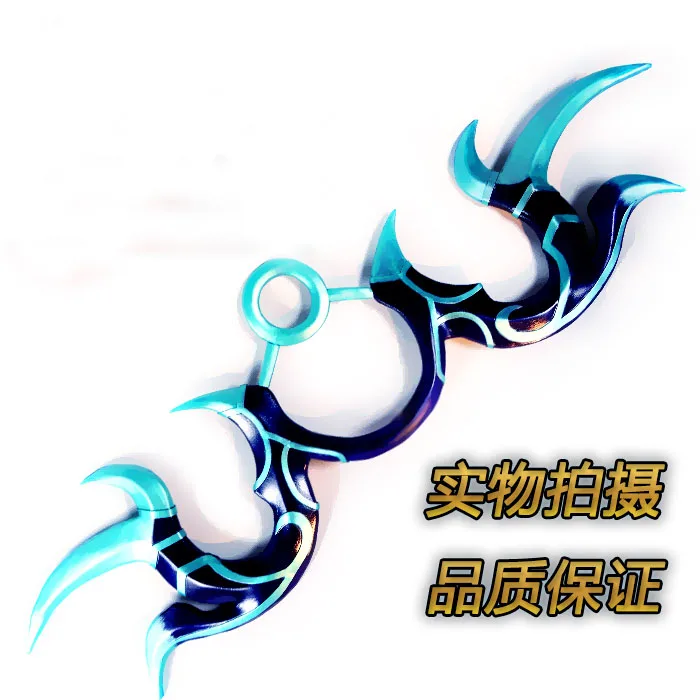 LOL - Kindred Cosplay Costume for Authentic Gaming Experience image 6