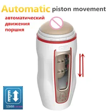 Hands Free Piston Masturbator for Men Automatic Masturbation Cup Telescopic Realistic Vagina Strong Move Vibration Sex Toys
