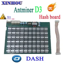 DASH Asic Antminer D3 хеш-плата X11 одна часть Antminer D3 для замены плохой хеш-платы D3