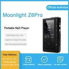 Moonlight Z6Pro Hifi музыкальный плеер жесткий DSD MP3-плеер ES9018Q2C ЦАП двухъядерный процессор+ кожаный чехол NXPLPC4357 Max32GB