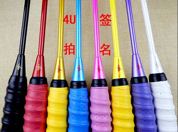 1 unid envío libre Equipo Nacional de China 4u Bádminton fibra de carbono raqueta Bádminton raqueta 1 unid envío libre Equipo Nacional de China 4u Bádminton fibra de carbono raqueta Bádminton raqueta