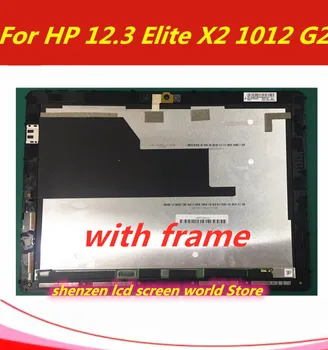 

For HP Elite X2 1012 G2 LCD+ Touch Screen Digitizer For HP Pro Slate 12 LCD Screen