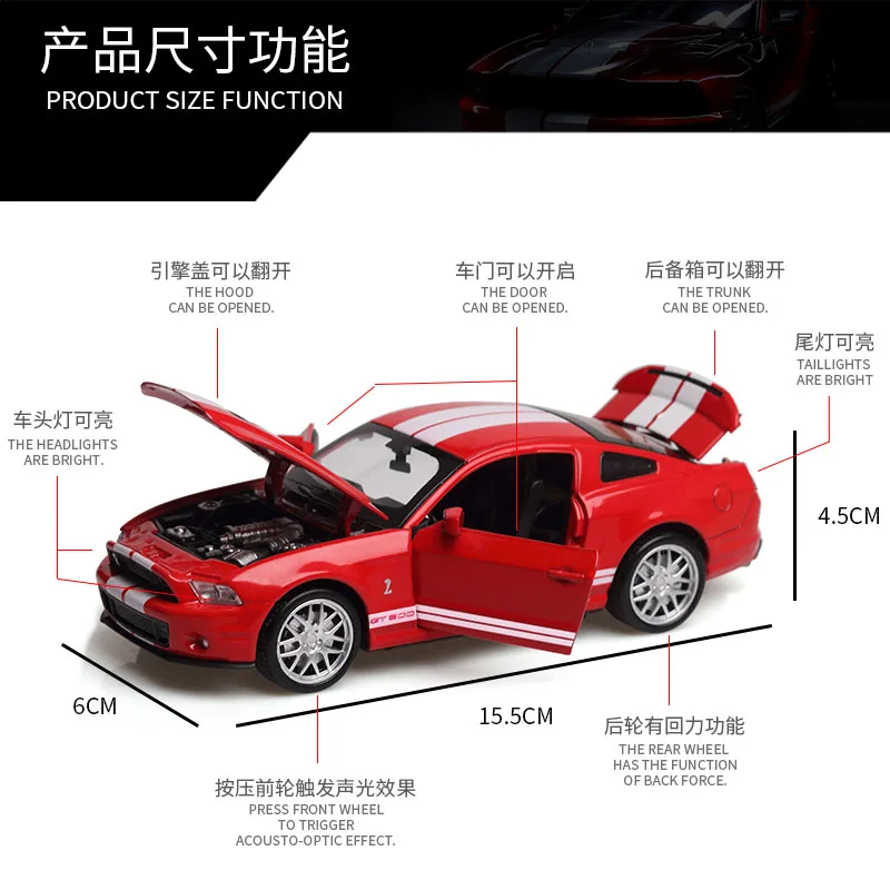 Tanie 132 Ford Shelby GT500 Diecasts i pojazdy zabawkowe Model samochodu z dźwiękiem i światłem kolekcja samochody zabawkowe dla chłopca prezent dla dzieci