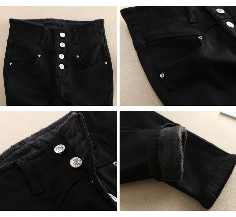 Женские вельветовые джинсы, джинсовые штаны, зимние женские сексуальные эластичные плотные теплые обтягивающие вельветовые джинсовые брюки-карандаш, джинсовые брюки