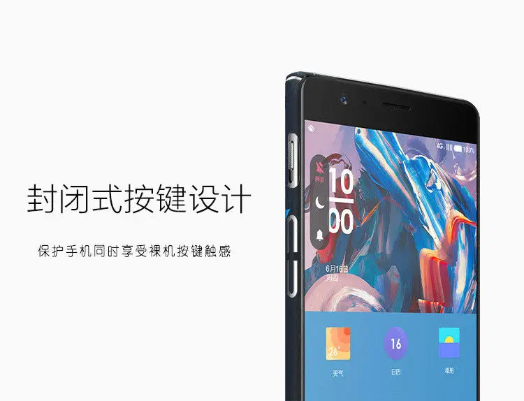 Oneplus 3t Oneplus 3 (3)