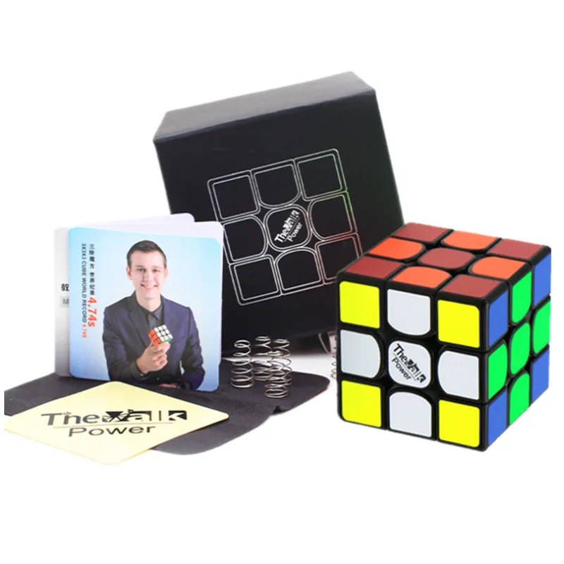 QQ20171227214707_
