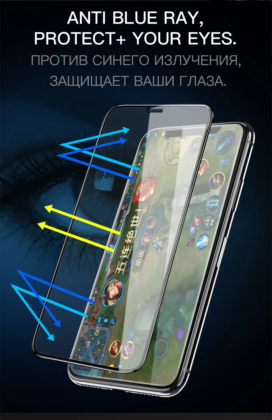 HOCO для iPhone X XS 3D полная закаленная Защитная стеклянная пленка для экрана Защитная крышка защита сенсорного экрана для iPhone XS Max XR