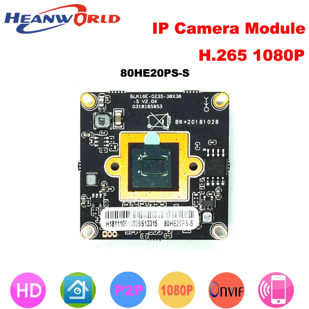 

Heanworld H.265 2.0 Megapixel IP Camera Main board module CCTV chipboard Network Camera IP Board for Security Surveillance