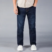Мужские джинсы бизнес Смарт повседневные джинсовые брюки Стрейчевые джинсы повседневные облегающие свободные брюки для отдыха брюки размера плюс 42 44