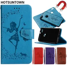 coque huawei p10 lite dance coque huawei p10 lite dance