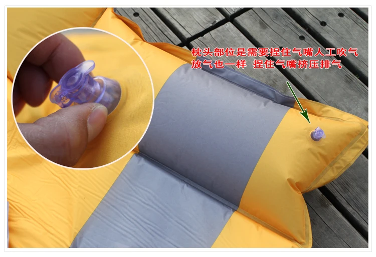Автоматическая надувная подушка 190*130*3 см, походный коврик, двойной воздушный матрац, оборудование для кемпинга