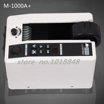 

220V Automatic Tape Dispenser M-1000A+ Packing Cutter Machine range: length 20mm~999mm , width 7mm~50mm/CE