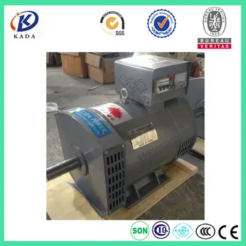 

STC-50kw 68hp AC Three Phase Brush synchronous aalternator generator 50kw