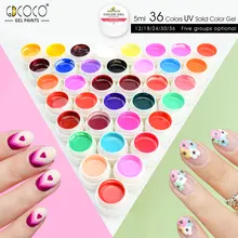 Gdcoco питания ногтей nail art Маникюр однородного цвета для ногтей гель для ногтей canny гель-краска soak off СВЕТОДИОДНЫЕ uv гель ногти лаком лампы гель...(China)
