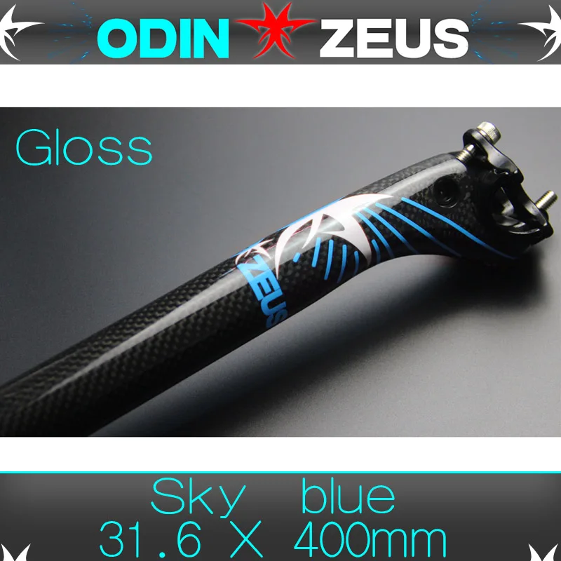 Odinzeus ультра-легкие супер сильный MTB/Горный/Шоссейный велосипед, углеродный руль для велосипеда параллельные стержни Велоспорт Запчасти 27,2/30,8/31,6*350/400 мм - Цвет: Blue 31.6x400mm