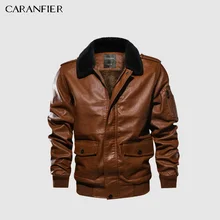CARANFIER мужская куртка из искусственной кожи, кожаная куртка-бомбер, теплое пальто из плотного бархата, мужские Мотоциклетные Куртки из искусственной кожи, Мужская брендовая одежда, стандартный размер США