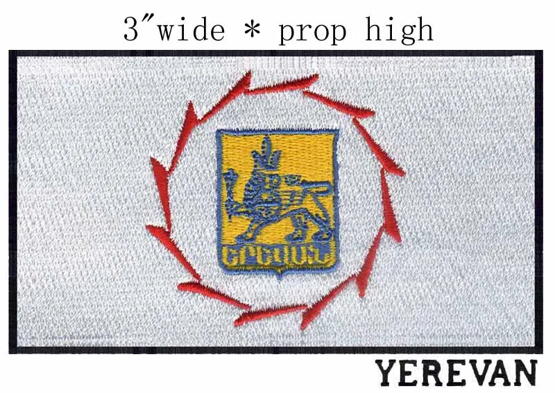 

Yerevan, Armenia Flag 3"wide embroidery patch for high quality galatasaray/motorcycle/bordado prata