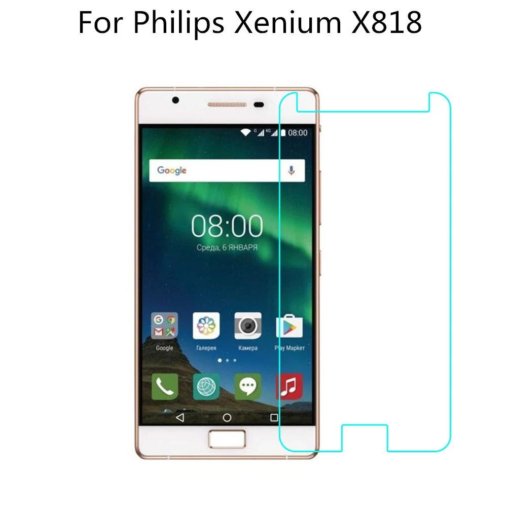 2.5D 0 26 мм 9H Премиум Закаленное стекло для Philips Xenium X818 Защитная пленка экрана |
