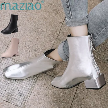 

Women Ankle Boots PU Slip on Purple Color Square Toe High Heels Autumn Spring Women Martin Boots MAZIAO