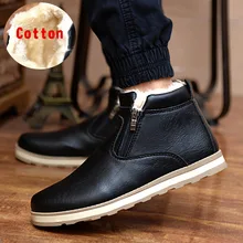 NALIMEIZU Marque Hot Date Garder Au Chaud Hommes Bottes D’hiver Haute Qualité pu En Cuir Occasionnels Bottes de Travail Fahsion Bottes Chaussures Essentiels