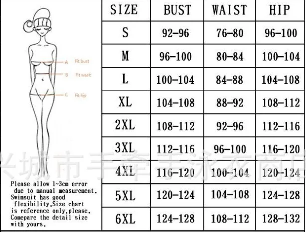 HF42 SIZE