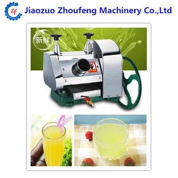 

Desktop machine hand stainless steel multifunctional commercial sugarcane juice machine manual sugar cane juicer
