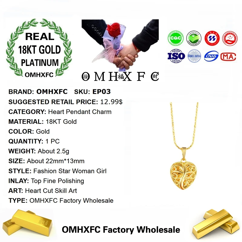 OMHXFC оптовая продажа Европейская мода популярная женская вечерние НКА подарок на