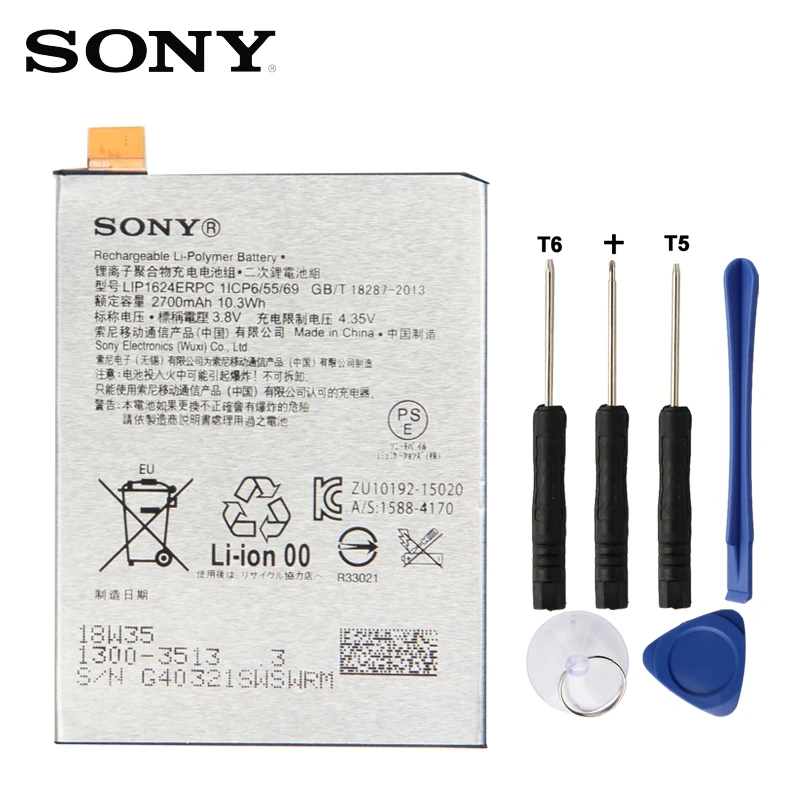 sony LIS1624ERPC Аккумулятор для sony Xperia X Performance F8132 2700 мАч Подлинная sony запасная батарея для мобильного телефона