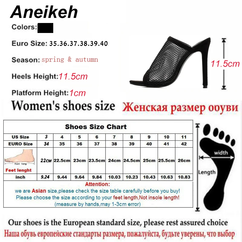 Aneikeh/сезон лето С открытым носком Женские босоножки шлепанцы без задника с