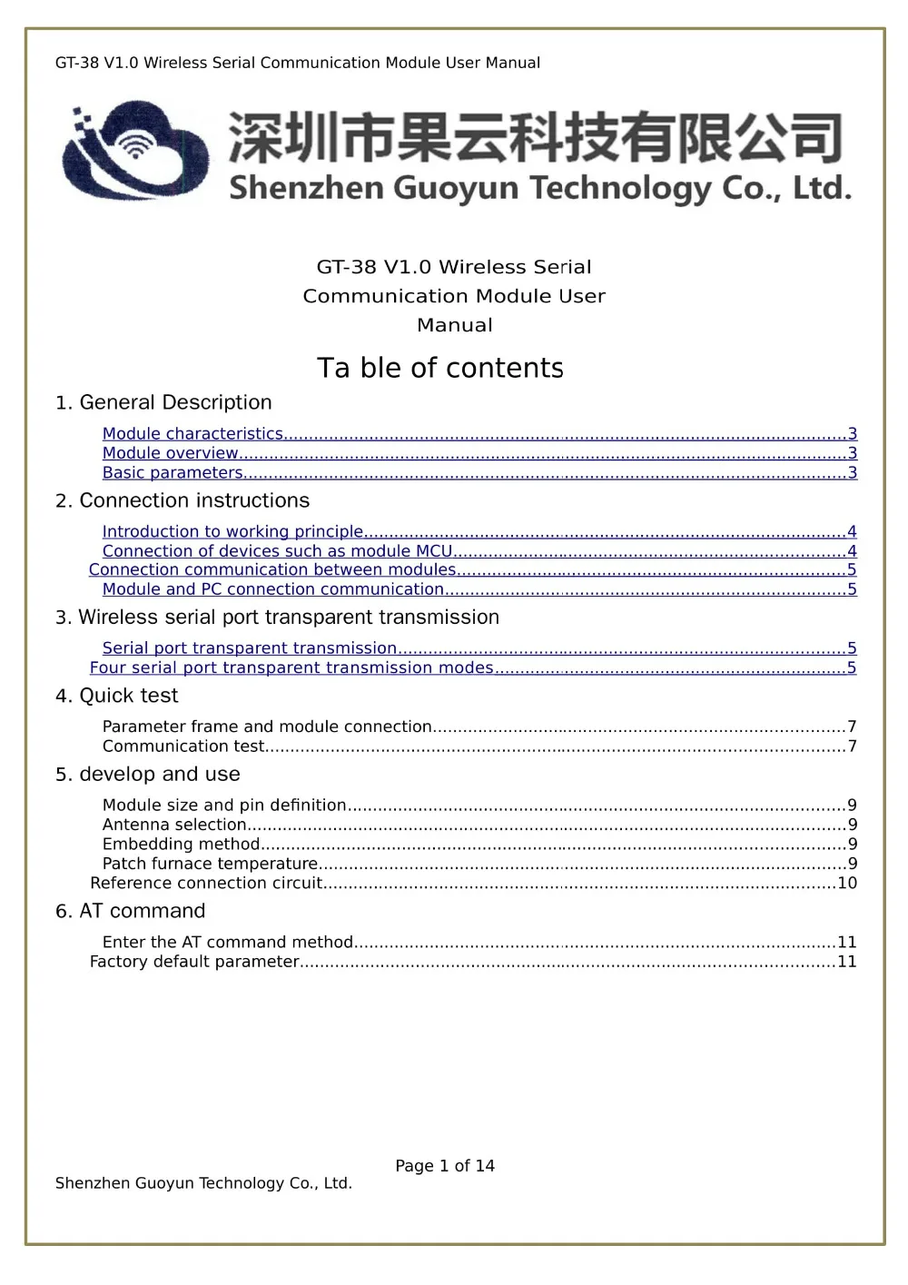 gt-38 user manual-01