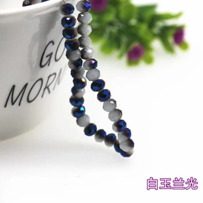 104号白玉半蓝光