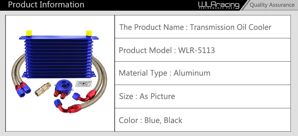 WLR-Универсальный 13 масляный радиатор комплект+ Масляный фильтр Сэндвич-адаптер+ Плетеный Масляный шланг из нержавеющей стали с наклейкой PQY+ коробка