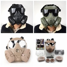 На открытом воздухе Военная Тактическая пейнтбольная маска для лица M50 регулируемый ремешок с 2 дышащими вентиляторами для страйкбола Косплей фильм реквизит