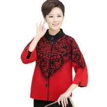 Женский свитер среднего возраста большого размера M-4XL свитер пальто весна осень женский вязаный темперамент свитер кардиган DT0141