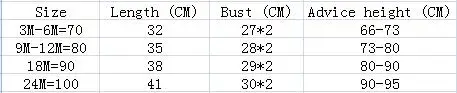 QQ20170520162529