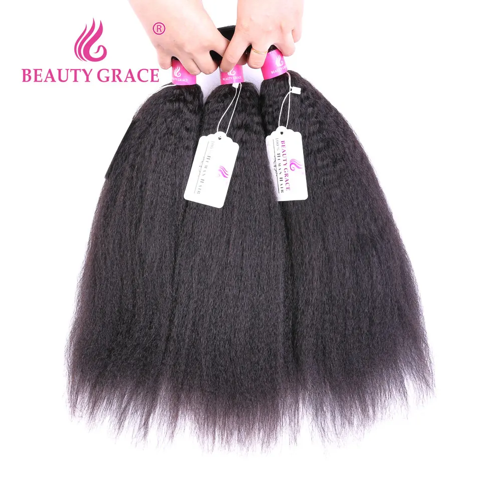 Kinky Straight Hair Brazilian Hair Weave Bundles Beauty Grace Non Remy Yaki Human Hair Bundles 3 Bundle Deals Hair Extensions Kinky Straight Hair Brazilian Hair Weave Bundles Beauty Grace Non Remy Yaki Human Hair Bundles 3 Bundle Deals Hair Extensions