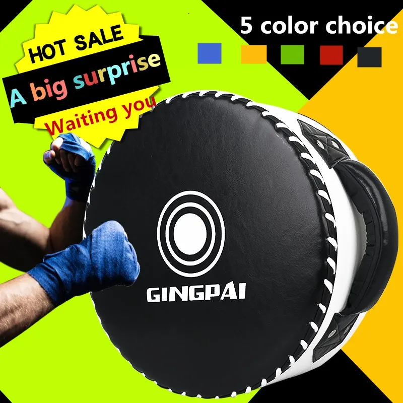 

PU Boxing Shield Target Big Sanda Round Heavy Fighting Training Chest Protection Target Taekwondo Foot Punching Curve Focus Pads