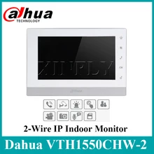 Сетевой видеорегистратор Dahua VTH1550CHW-2 монитор 2-проводной IP Крытый монитор " TFT ёмкостный Сенсорный экран видео домофон обновления от VTH1550CH