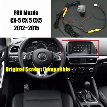 

Thehotcakes Car Rear View Camera Backup Reverse Camera For Mazda CX-5 CX 5 CX5 2013 2014 2015 / RCA & Original Screen Compatible