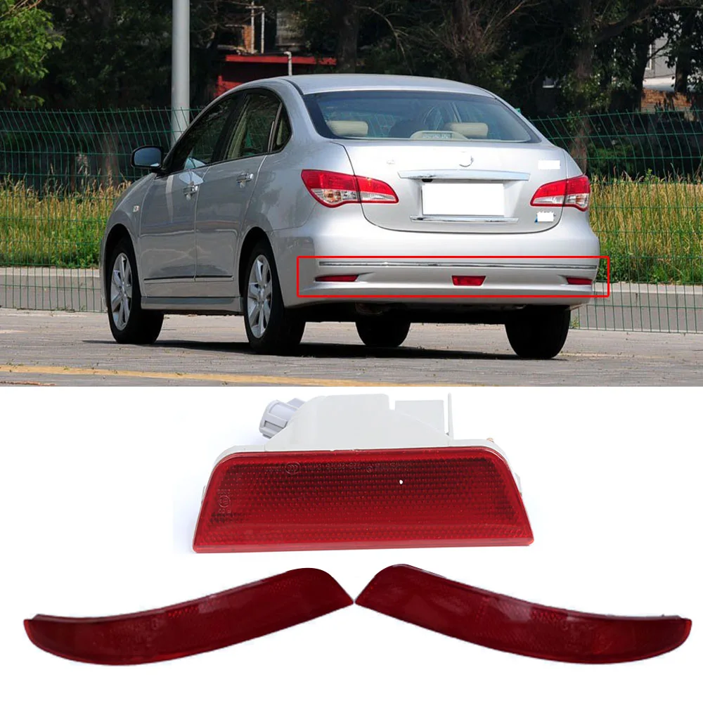Стоп сигнал CAPQX для Nissan Sylphy 2006 2011 стоп заднего бампера отражатель противотуманный