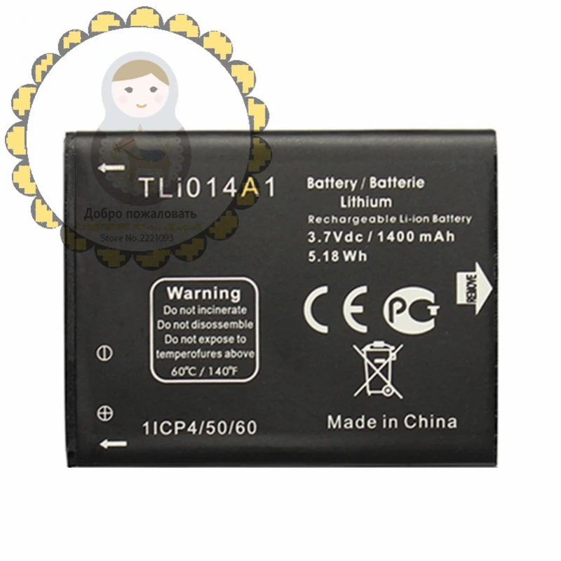 1pcs charger + 2pcs New Tli014a1 1400mAh Battery for Alcatel One Touch