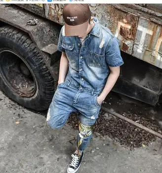 

Men's day Japanese style jeans and Siamese style Korean style one-piece clothes youth nine points pants